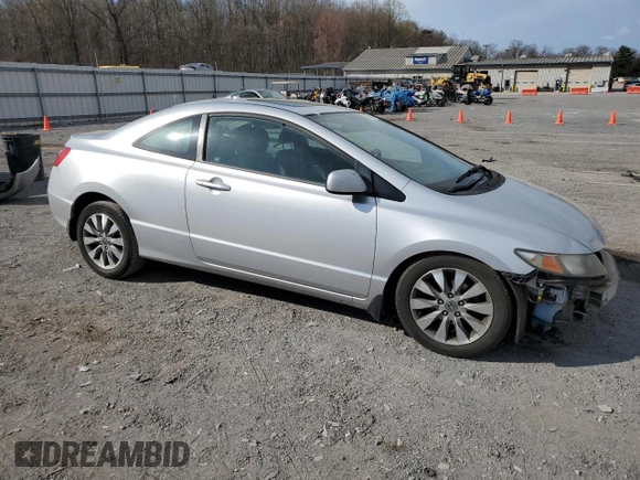2011 Honda Civic Cpe EX with VIN 2HGFG1B86BH506401, listed as a Copart auction lot 50991035 with 149,874 mi miles and Salvage Title. Bid and sale history available at carsss.com. Image 4.