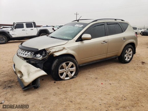 2007 Nissan Murano S with VIN JN8AZ08W77W607799, listed as a Copart auction lot 42759085 with 150,941 mi miles and Salvage Title. Bid and sale history available at carsss.com. Image 1.