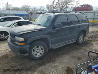 2005 Chevrolet Tahoe Z71 with VIN 1GNEC13T35R224253, listed as a Copart auction lot 46649055 with 220,724 mi miles and Salvage Title. Bid and sale history available at carsss.com. Image 1.