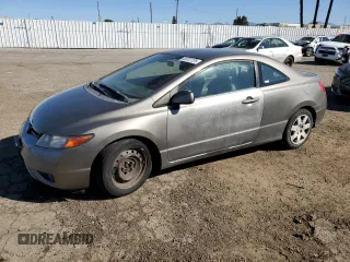 2008 Honda Civic Cpe LX with VIN 2HGFG12638H537645, listed as a Copart auction lot 46707725 with 149,387 mi miles and Clean Title. Bid and sale history available at carsss.com. Image 1.