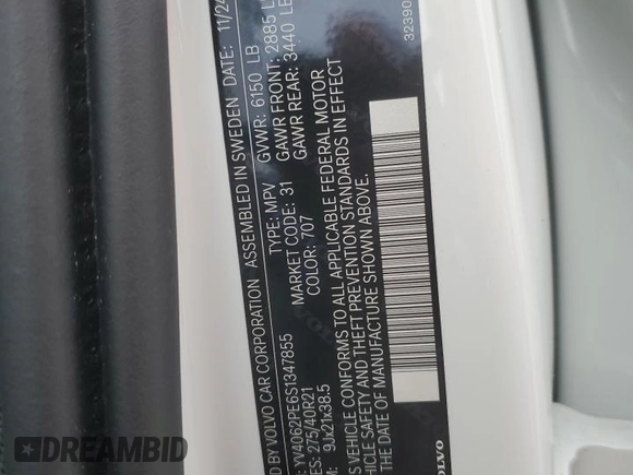 2025 Volvo XC90 Plus with VIN YV4062PE6S1347855, listed as a Copart auction lot 46486525 with 1,696 mi miles and Salvage Title. Bid and sale history available at DreamBid. Image 13.