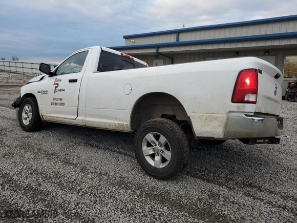 2017 Ram 1500 Tradesman with VIN 3C6JR6DT4HG521920, listed as a Copart auction lot 86617584 with 103,480 mi miles and Salvage Title. Bid and sale history available at carsss.com. Image 2.