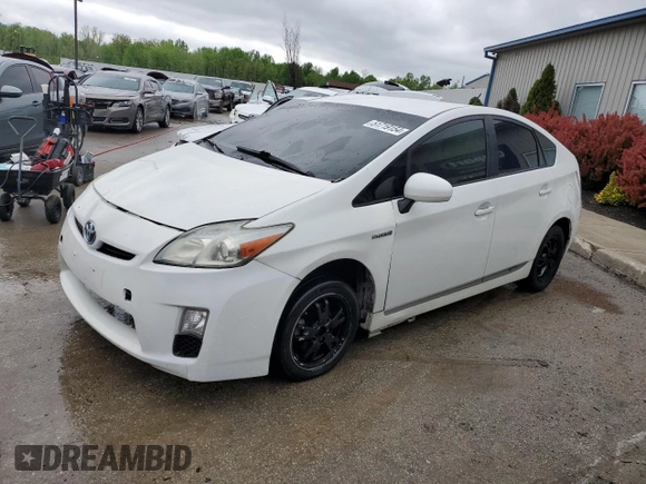2010 Toyota Prius II with VIN JTDKN3DU6A0242642, listed as a Copart auction lot 48406435 with Not Provided miles and Non Repairable. Bid and sale history available at DreamBid. Image 1.