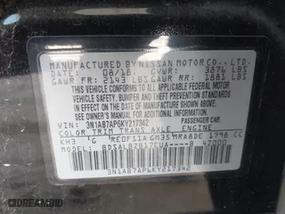 2019 Nissan Sentra S with VIN 3N1AB7AP6KY217342, listed as a IAAI auction lot 41712123 with 107,886 mi miles. Bid and sale history available at carsss.com. Image 9.