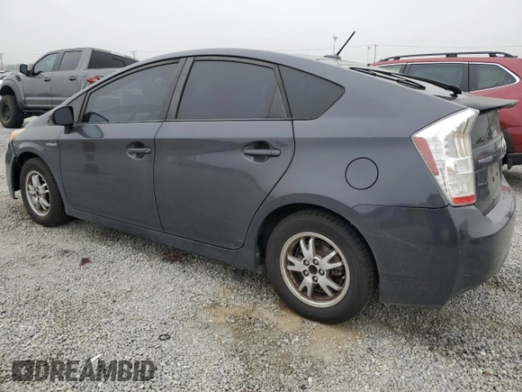 2010 Toyota Prius II with VIN JTDKN3DU3A5198733, listed as a Copart auction lot 53123765 with 256,351 mi miles and Salvage Title. Bid and sale history available at carsss.com. Image 2.