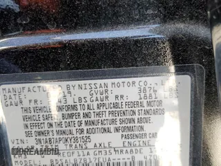 2019 Nissan Sentra S with VIN 3N1AB7AP0KY381525, listed as a Copart auction lot 49543385 with 90,580 mi miles and Salvage Title. Bid and sale history available at carsss.com. Image 14.