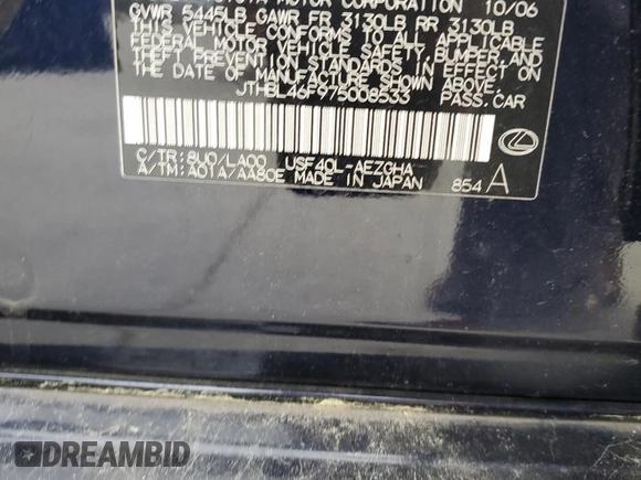 2007 Lexus LS 460 with VIN JTHBL46F975008533, listed as a Copart auction lot 55954265 with 182,192 mi miles and Salvage title. Bid and sale history available at DreamBid. Image 12.