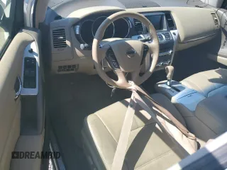 2014 Nissan Murano SV with VIN JN8AZ1MU5EW415613, listed as a Copart auction lot 75419704 with 0 mi miles and Salvage Title. Bid and sale history available at carsss.com. Image 8.