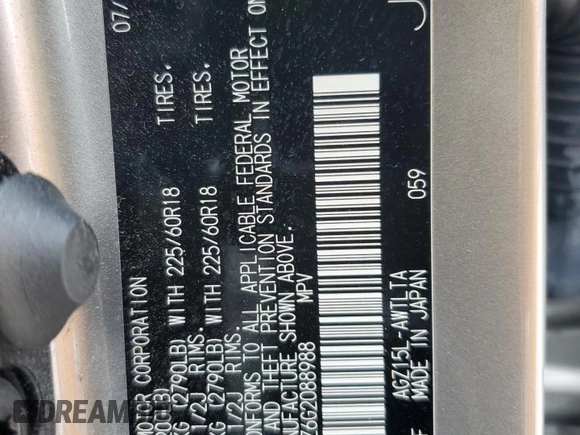 2016 Lexus NX 200t z VIN JTJBARBZ6G2088988, wystawiony jako Copart lot #60404865 z przebiegiem 183 000 mil mil oraz Szkoda całkowita • Salvage title. Historia ofert i sprzedaży dostępna na DreamBid. Obrazek 13.
