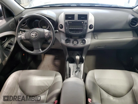 2008 Toyota RAV4 Limited with VIN JTMBD31V686081667, listed as a Copart auction lot 64056655 with 110,193 mi miles and Clean title. Bid and sale history available at DreamBid. Image 8.