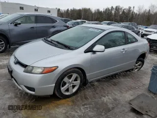 2006 Honda Civic Cpe LX with VIN 2HGFG11666H013016, listed as a Copart auction lot 47535795 with 288,657 mi miles and Clean Title. Bid and sale history available at carsss.com. Image 1.