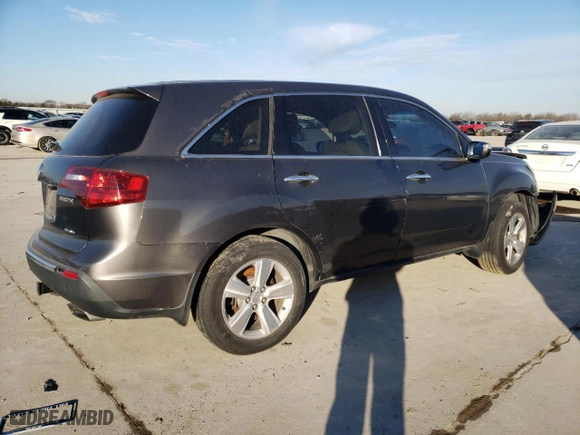 2010 Acura MDX Technology Pkg with VIN 2HNYD2H60AH506642, listed as a Copart auction lot 46179905 with 0 mi miles and Salvage Title. Bid and sale history available at carsss.com. Image 3.