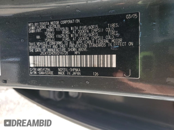 2005 Scion xB with VIN JTLKT324350216728, listed as a Copart auction lot 50724745 with 259,105 mi miles and Salvage Title. Bid and sale history available at carsss.com. Image 12.