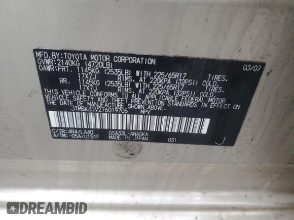 2007 Toyota RAV4 Limited with VIN JTMBK31V276019705, listed as a Copart auction lot 51264595 with 235,965 mi miles and Salvage title. Bid and sale history available at DreamBid. Image 13.