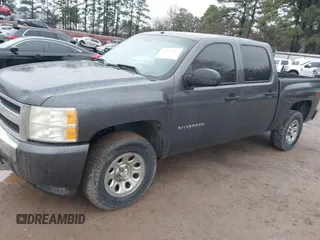 2011 Chevrolet Silverado 1500 LT with VIN 3GCPCSEA8BG116676, listed as a IAAI auction lot 41551781 with 222,854 mi miles and . Bid and sale history available at DreamBid. Image 2.