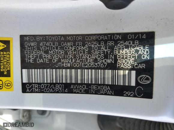 2014 Lexus ES 300h Hybrid with VIN JTHBW1GG1E2053767, listed as a Copart auction lot 51405625 with 154,480 mi miles and Salvage Title. Bid and sale history available at carsss.com. Image 15.