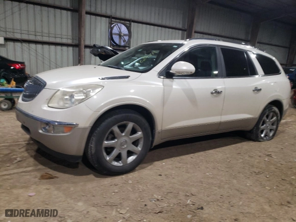 2009 Buick Enclave CXL with VIN 5GAER23D79J153439, listed as a Copart auction lot 86191674 with 120,962 mi miles and Salvage Title. Bid and sale history available at carsss.com. Image 1.