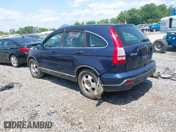 2009 Honda CR-V LX z VIN 5J6RE48359L053409, wystawiony jako IAAI lot #42491473 z przebiegiem 90 980 mil mil oraz . Historia ofert i sprzedaży dostępna na DreamBid. Obrazek 3.