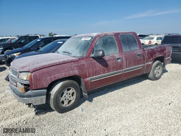 2004 Chevrolet Silverado 1500 Crew Cab LS with VIN 2GCEC13T041372750, listed as a Copart auction lot 70068264 with 155,267 mi miles and Salvage Title. Bid and sale history available at carsss.com. Image 1.