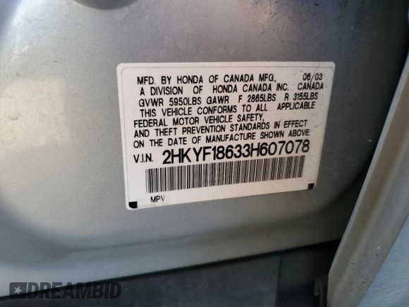 2003 Honda Pilot EX z VIN 2HKYF18633H607078, wystawiony jako Copart lot #51830565 z przebiegiem 197 338 mil mil oraz Szkoda całkowita • Salvage title. Historia ofert i sprzedaży dostępna na DreamBid. Obrazek 13.