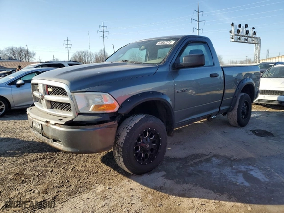 2010 Dodge Ram 1500 ST with VIN 3D7JV1EP9AG161788, listed as a Copart auction lot 42603245 with 191,988 mi miles and Salvage Title. Bid and sale history available at carsss.com. Image 1.