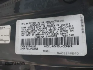 2002 Toyota Camry LE z VIN 4T1BE32K12U619689, wystawiony jako IAAI lot #42222078 z przebiegiem 216 591 mil mil oraz . Historia ofert i sprzedaży dostępna na DreamBid. Obrazek 9.