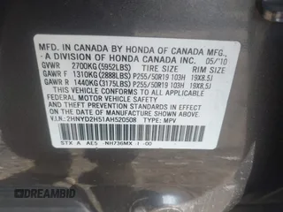 2010 Acura MDX Advance with VIN 2HNYD2H51AH520508, listed as a IAAI auction lot 42124561 with 191,970 mi miles and . Bid and sale history available at DreamBid. Image 9.