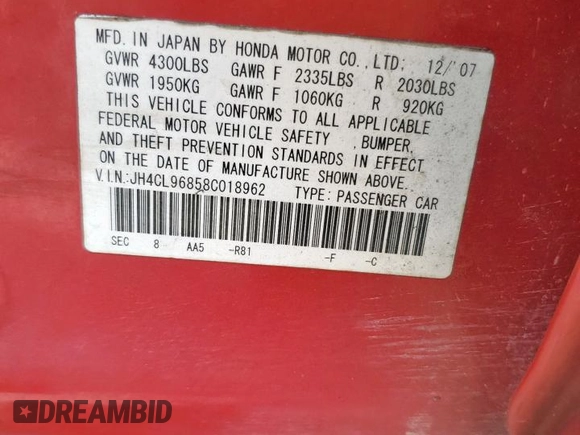 2008 Acura TSX with VIN JH4CL96858C018962, listed as a Copart auction lot 57484835 with 308,351 mi miles and Salvage title. Bid and sale history available at DreamBid. Image 12.