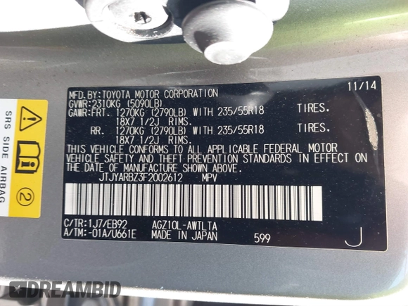 2015 Lexus NX 200t z VIN JTJYARBZ3F2002612, wystawiony jako IAAI lot #41343120 z przebiegiem 95 935 mil mil oraz . Historia ofert i sprzedaży dostępna na DreamBid. Obrazek 9.