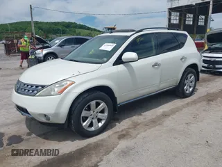 2007 Nissan Murano SL z VIN JN8AZ08W67W651874, wystawiony jako IAAI lot #42280949 z przebiegiem 207 338 mil mil oraz . Historia ofert i sprzedaży dostępna na DreamBid. Obrazek 2.