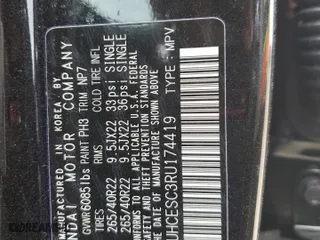 2024 Genesis GV80 with VIN KMUHCESC3RU174419, listed as a Copart auction lot 49470875 with 17,636 mi miles and Salvage Title. Bid and sale history available at carsss.com. Image 12.