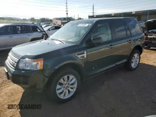 2012 Land Rover LR2 HSE с VIN SALFR2BN7CH300119, выставлен на аукционе Copart как лот 64876695 с пробегом 150 670 миль миль и Чистый • Clean title. История ставок и продаж доступна на DreamBid. Изображение 1.
