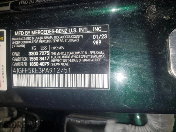 2023 Mercedes-Benz GLS 450 with VIN 4JGFF5KE3PA912751, listed as a Copart auction lot 88219355 with 41,273 mi miles and Salvage Title. Bid and sale history available at DreamBid. Image 16.