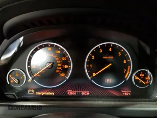 2013 BMW 6 Series 650i xDrive z VIN WBA6B4C56DD098658, wystawiony jako Copart lot #55408535 z przebiegiem 72 964 mil mil oraz Szkoda całkowita • Salvage title. Historia ofert i sprzedaży dostępna na DreamBid. Obrazek 9.