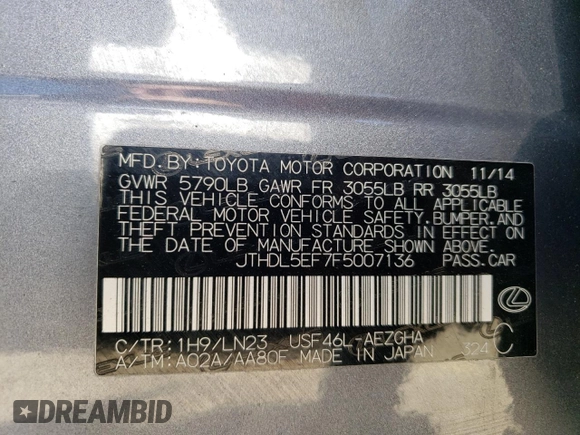 2015 Lexus LS 460 L with VIN JTHDL5EF7F5007136, listed as a Copart auction lot 51334974 with 194,186 mi miles and Salvage title. Bid and sale history available at DreamBid. Image 12.
