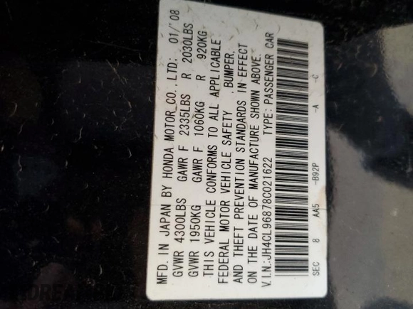 2008 Acura TSX with VIN JH4CL96878C021622, listed as a Copart auction lot 60723585 with Not provided miles and Salvage title. Bid and sale history available at DreamBid. Image 12.