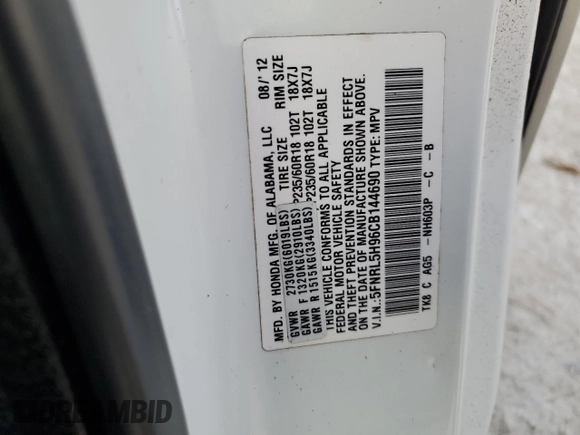 2012 Honda Odyssey Touring with VIN 5FNRL5H96CB144690, listed as a Copart auction lot 75176494 with 0 mi miles and Salvage Title. Bid and sale history available at carsss.com. Image 14.