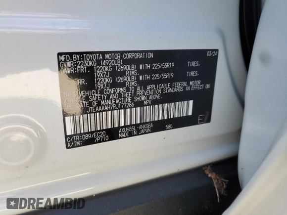 2024 Toyota Venza LE with VIN JTEAAAAH7RJ177286, listed as a Copart auction lot 75166474 with 5,967 mi miles and Non Repairable. Bid and sale history available at carsss.com. Image 14.