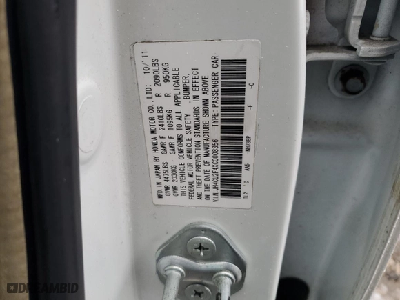 2012 Acura TSX with VIN JH4CU2F4XCC008356, listed as a Copart auction lot 44769725 with 93,948 mi miles and Salvage Title. Bid and sale history available at carsss.com. Image 13.