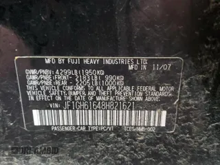 2008 Subaru Impreza Wagon (Natl) i w/Premium Pkg with VIN JF1GH61648H821621, listed as a Copart auction lot 43955945 with 169,384 mi miles and Salvage Title. Bid and sale history available at carsss.com. Image 12.