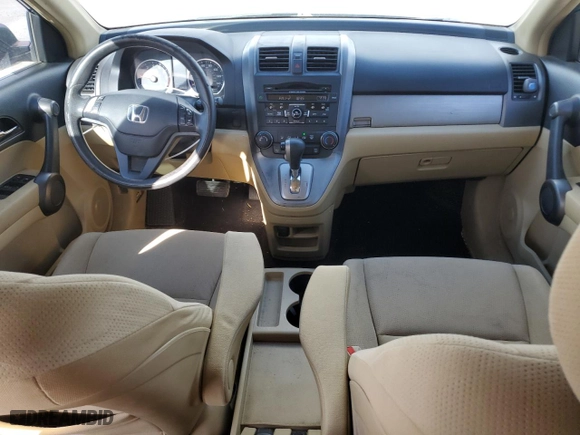 2011 Honda CR-V SE with VIN 5J6RE3H4XBL047937, listed as a Copart auction lot 49525825 with 245,370 mi miles and Salvage Title. Bid and sale history available at carsss.com. Image 8.