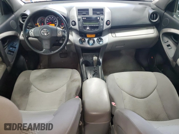 2008 Toyota RAV4 Limited with VIN JTMBD31V886063350, listed as a Copart auction lot 64698555 with 235,040 mi miles and Clean title. Bid and sale history available at DreamBid. Image 8.