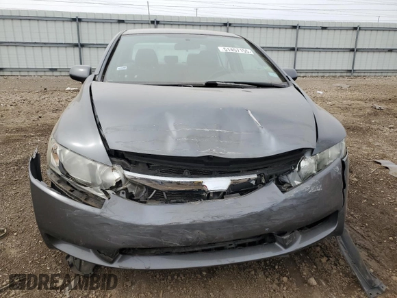 2011 Honda Civic LX with VIN 19XFA1F53BE006949, listed as a Copart auction lot 51457155 with 82,416 mi miles and Salvage Title. Bid and sale history available at DreamBid. Image 5.
