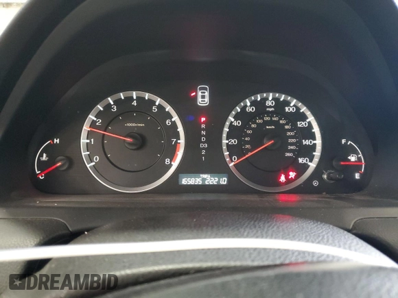 2010 Honda Accord EX with VIN 1HGCP2F75AA072186, listed as a Copart auction lot 59707095 with 165,835 mi miles and Salvage title. Bid and sale history available at DreamBid. Image 9.