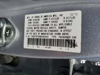 2011 Honda Accord Sdn SE with VIN 1HGCP2F6XBA069440, listed as a Copart auction lot 51855795 with 0 mi miles and Salvage Title. Bid and sale history available at carsss.com. Image 13.