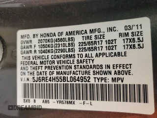 2011 Honda CR-V EX with VIN 5J6RE4H55BL064952, listed as a Copart auction lot 50954545 with 168,428 mi miles and Salvage Title. Bid and sale history available at carsss.com. Image 13.