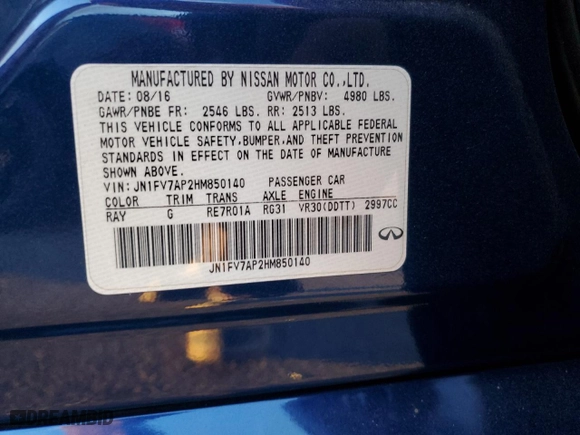 2017 Infiniti Q50 Red Sport 400 with VIN JN1FV7AP2HM850140, listed as a Copart auction lot 81305654 with 94,297 mi miles and Salvage Title. Bid and sale history available at carsss.com. Image 13.