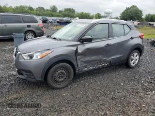 2019 Nissan Kicks SR z VIN 3N1CP5CU0KL492848, wystawiony jako Copart lot #57691925 z przebiegiem 76 623 mil mil oraz Szkoda całkowita • Salvage title. Historia ofert i sprzedaży dostępna na DreamBid. Obrazek 1.