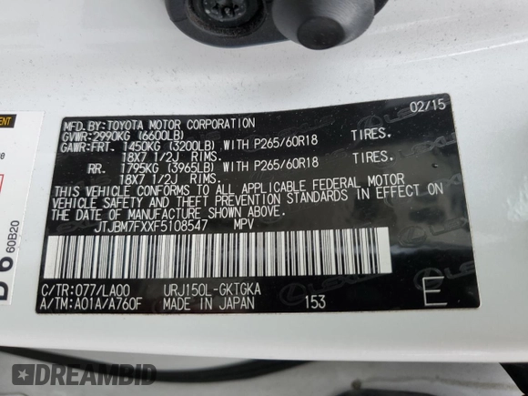 2015 Lexus GX 460 z VIN JTJBM7FXXF5108547, wystawiony jako Copart lot #56335385 z przebiegiem 229 950 mil mil oraz Szkoda całkowita • Salvage title. Historia ofert i sprzedaży dostępna na DreamBid. Obrazek 13.