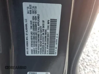 2019 Honda Odyssey LX with VIN 5FNRL6H25KB102017, listed as a Copart auction lot 50151955 with 83,145 mi miles and Salvage Title. Bid and sale history available at DreamBid. Image 13.